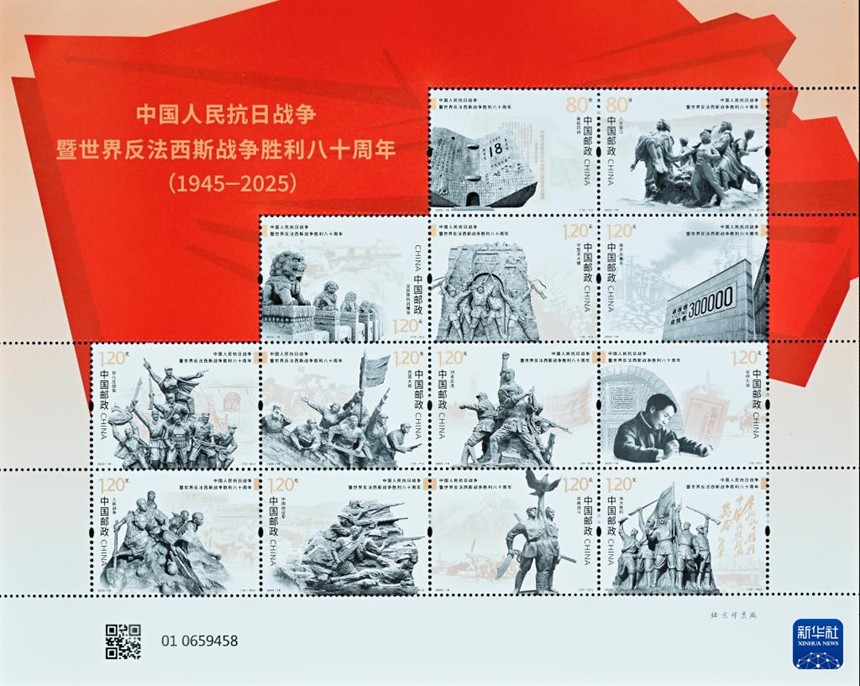 ‘?? ?? ???? ? ?? ????? ?? ?? 80??’ ?? ?? [9? 3? ??/?? ??: ???]