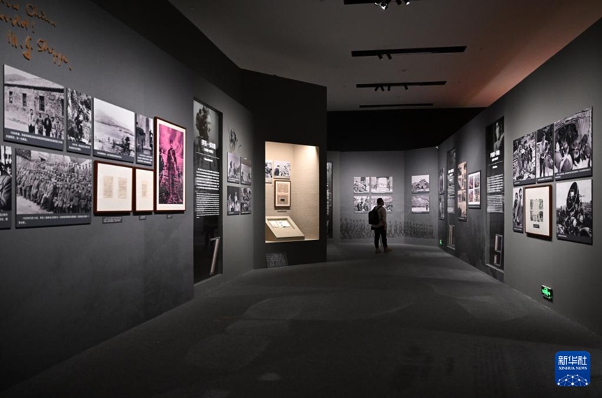 ???? ??? ???? ??. [9? 7? ??/?? ??: ???]