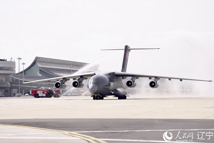 ??? ????????? ?? ?? ?? ??? ???? ?-20 ???? ??? ???? ??. [?? ??: ???]