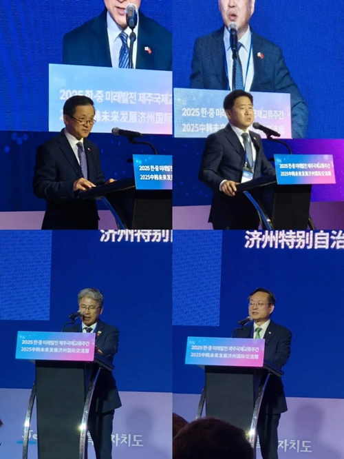 ‘?? ???? ????????’ ??