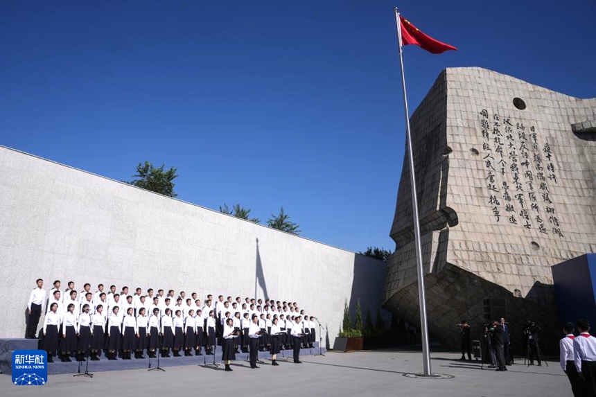 ‘9·18 ?? ??’ ????? ?? [?? ??: ???]