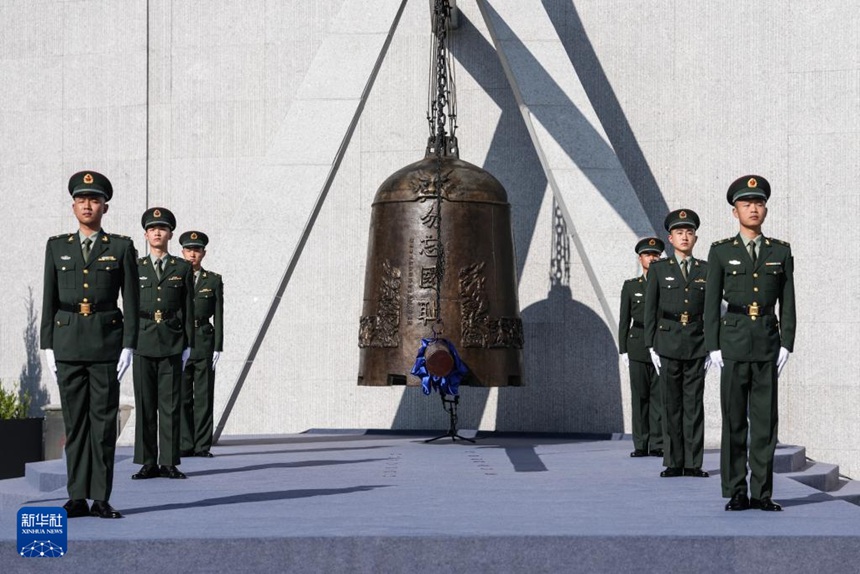 ‘9·18 ?? ??’ ????? ?? [?? ??: ???]