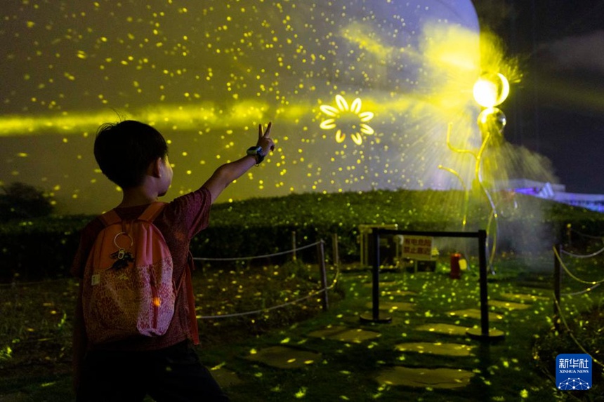 ????? ?? ???? ??? ?? ???? ? ??? [9? 19? ??/?? ??: ???]