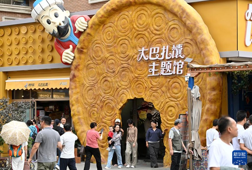 ????? ? ???? ?? ????. [9? 9? ??/?? ??: ???]