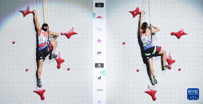 ????(?) ?? ??? ??? ???(張夢麗) ?? ??? 8???? ??? ??? ??. [9? 24? ??/?? ??: ???]