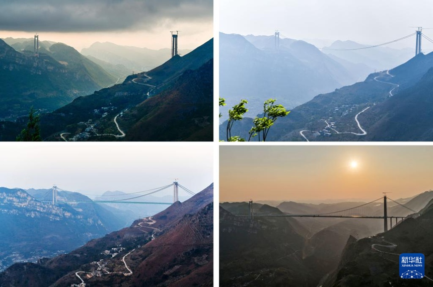 ???-??? ?? ?? ???? ?????? [2023? 11? 7? ??/?? ??: ???], ???-?? ?? ??? ?? ?? ?????? [2024? 3? 26? ??/?? ??: ???], ???-?? ?? ?? ?????? [2025? 1? 14? ??/?? ??: ???], ???-?? ??? ?? ?? ?????? [2025? 6? 11? ??/?? ??: ???].