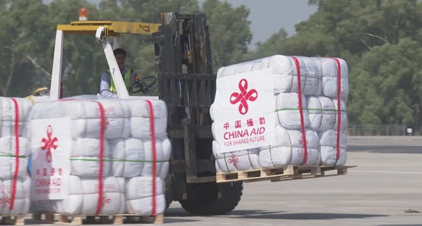 中 1? ???? ?? ?? ?? ?? ??