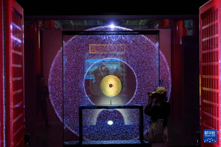 ???? ??????(靑玉獸面紋璧)? ???? ??.  [9? 29? ??/?? ??: ???]