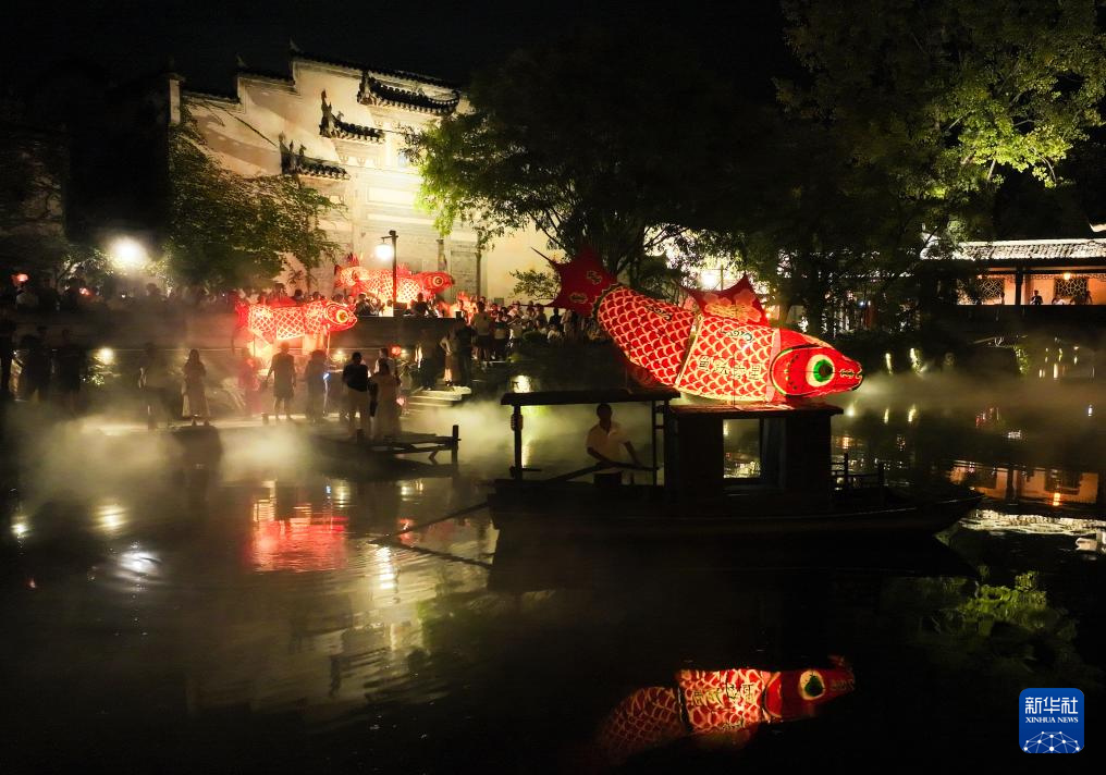 ???(安徽)? ??(黃山)? ?(黟)?, ???? ???? ??? ???? ??. [10? 1? ??/?? ??: ???]