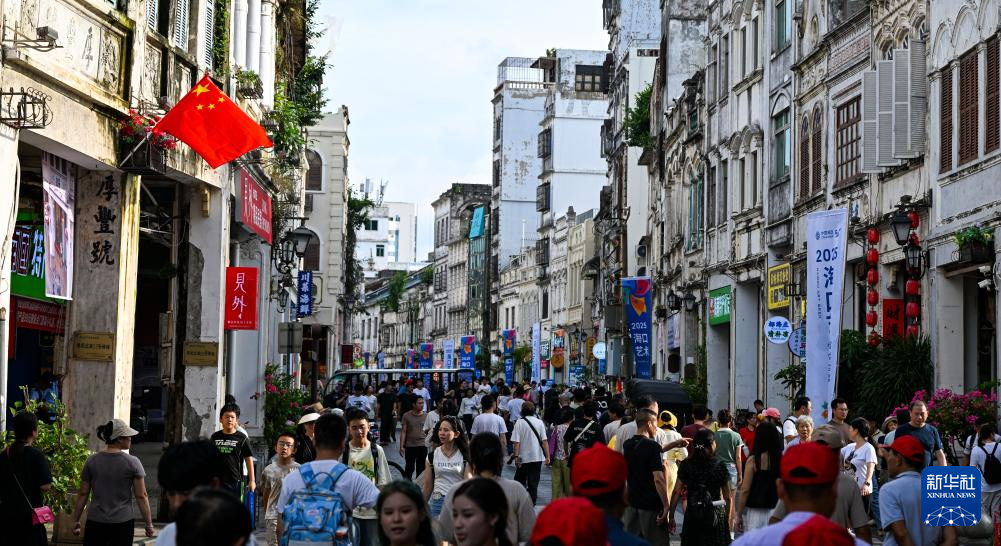 ????? ????(?？? ???(騎樓) ???? ???? ??. [10? 1? ??/?? ??: ???]