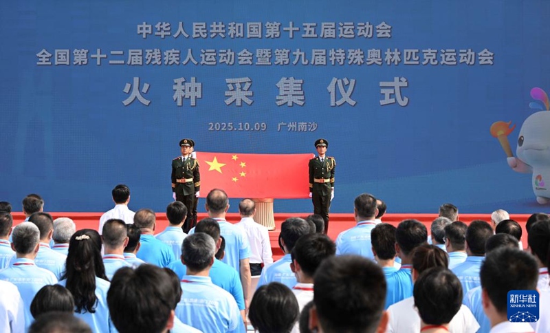 ?15? ????? ?? ??? ???? ??