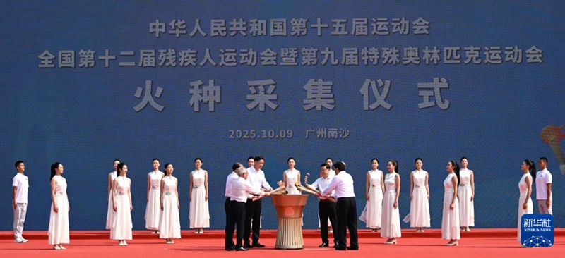 ?? ???? ??? ???? ?15? ????? ??? ???? ??. [10? 9? ??/?? ??: ???]