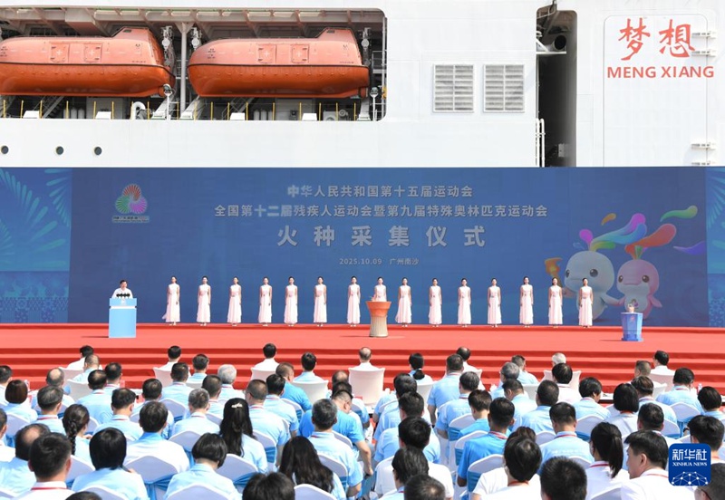 ?? ??? ?? ?? [10? 9? ??/?? ??: ???]