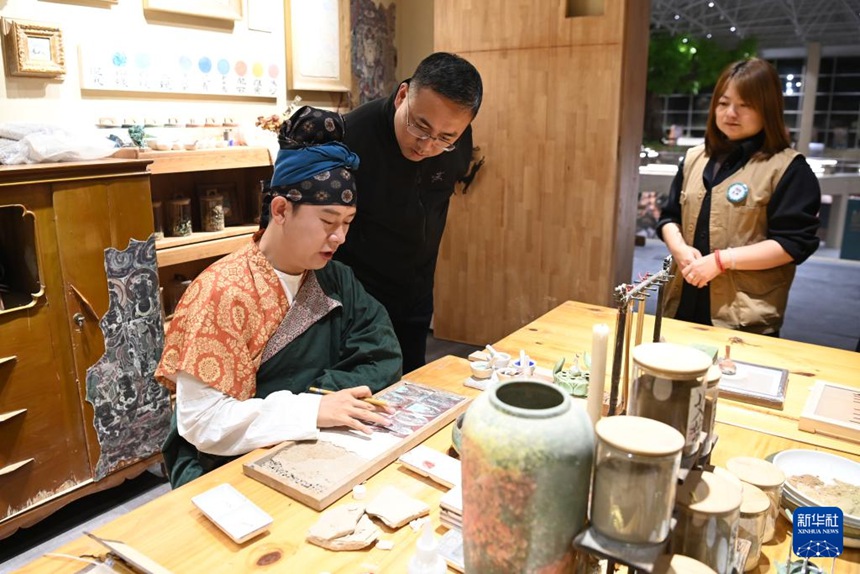 ???? ?? ??(無(wú)界)? ???? ??. [10? 11? ??/?? ??: ???]