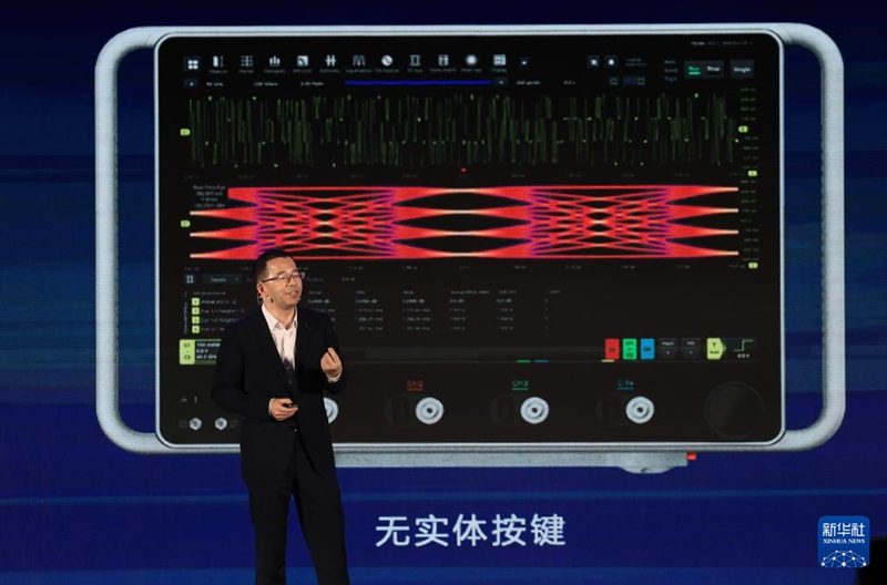 ?? ????? CEO? ??? ??? ??? ??????? ???? ??. [10? 15? ??/?? ??: ???]