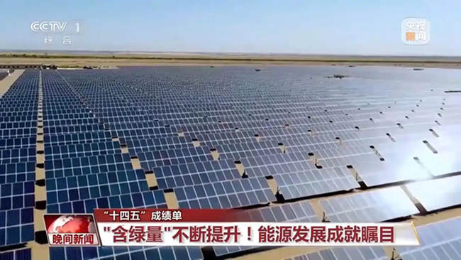 3kWh ? 1kWh ‘?? ??’…中 ???? ‘?? ??’ ??? ??