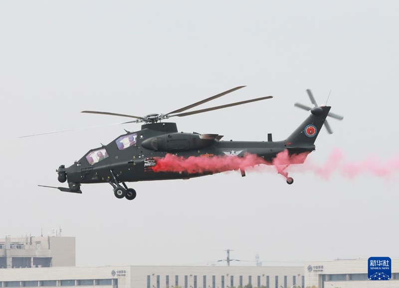 ?7? ?? ?? ?? ???? ??? ????? ?? ?? ‘???’ ?????? ???? ??? ??. [10? 16? ??/?? ??: ???]