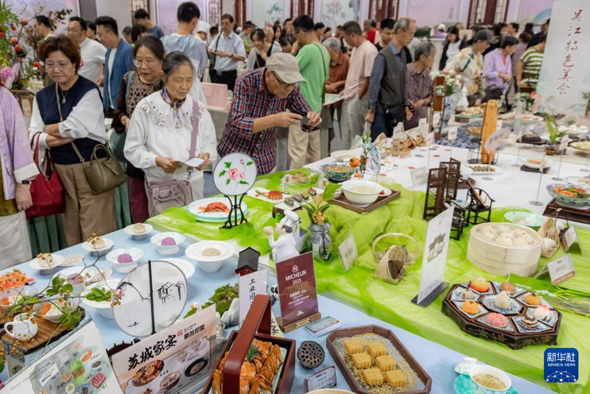 ?34? 中 ??? ?? ???? ??