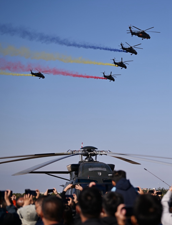 ?? ?? ‘???’ ?????? ???? ???? ??. [10? 18? ??/?? ??: ???]