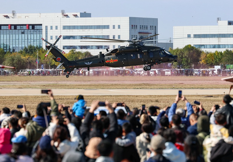 Z-20 ????? ???? ???? ??. [10? 18? ??/?? ??: ???]