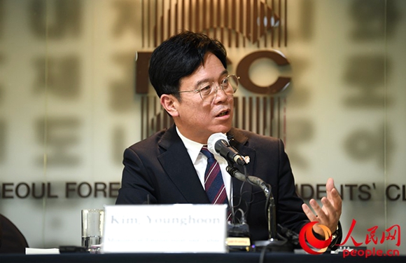 ??? ???????? ???? ????? ???? ??. [??= ???]