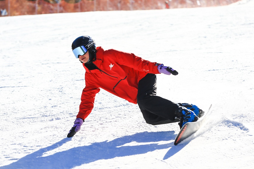 ?? ???? ??????? ??? ??? ??. [?? ??: ???(於文靜)]