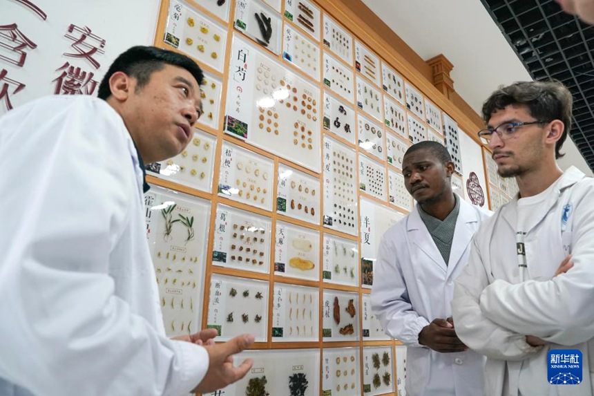 ????? ? ???(常健安, ???)? ?????? ? ??(???)? ??? ??? ?? ?? ??? ??? ??? ??. [10? 16? ??/?? ??: ???]