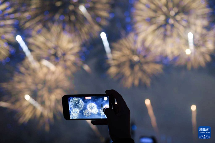 ????? ?? ?? ???? ??. [10? 24? ??/?? ??: ???]