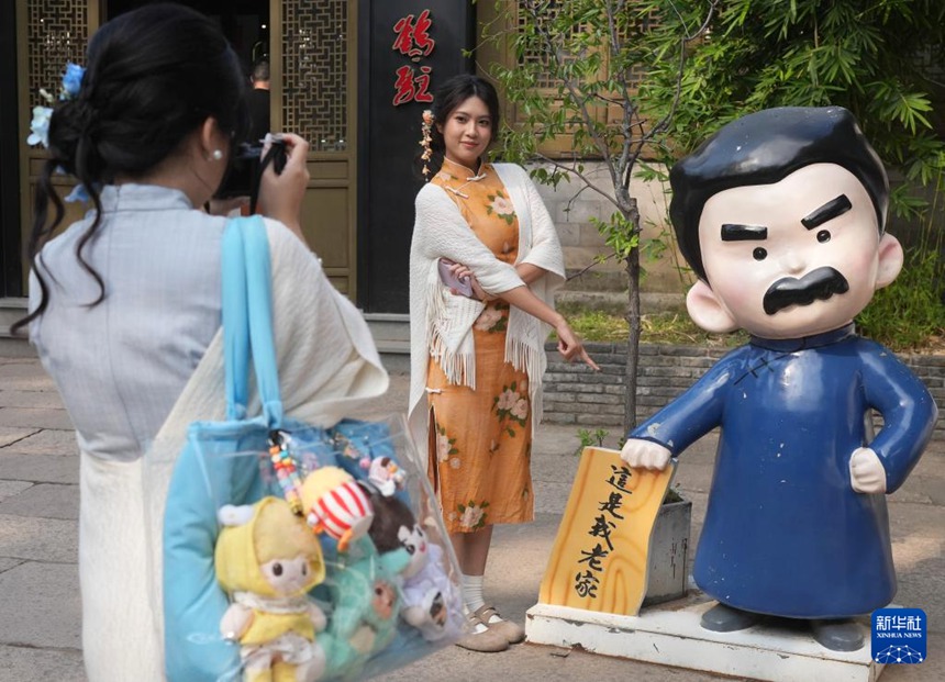 ?? ?? ?? ?? ???, ?? ?? ?? IP ??