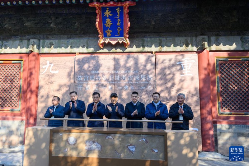 ???? ?? ???? ???? ??. [11? 3? ??/?? ??: ???]