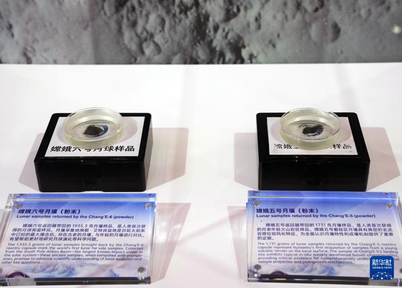 ??(嫦娥) 5? ? ?? ??? ?? 6? ? ?? ?? [11? 5? ??/?? ??: ???]