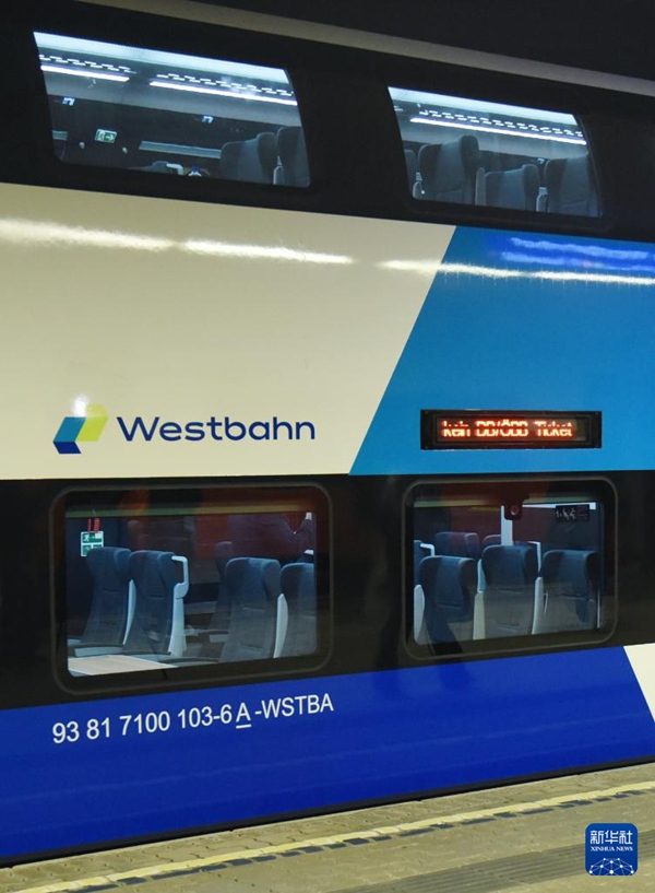 ???? ??? ????????? ??? 2? ?? [11? 3? ??/?? ??: ???]