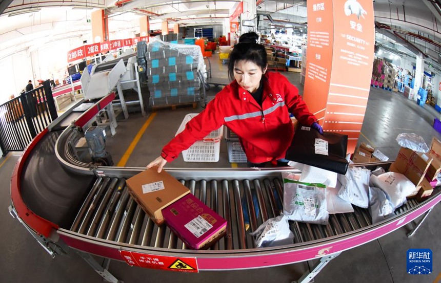 ??(江蘇)? ???(連雲(yún)港)? ????(海州)? ? e??? ???? ???? ???? ??? ???? ??. [11? 10? ??/?? ??: ???(耿玉和)]