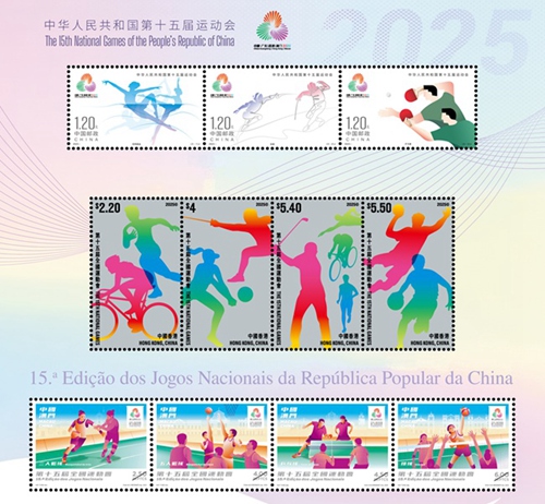 ‘??????? ?15? ?????’ ?? ?? ?? ??