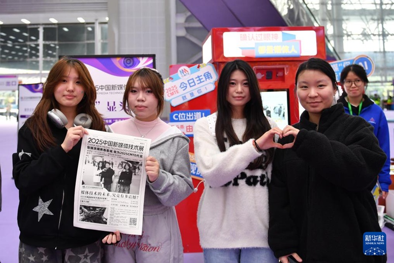 ????? ‘????? ?? ???’? ???? ??. [11? 12? ??/?? ??: ???]