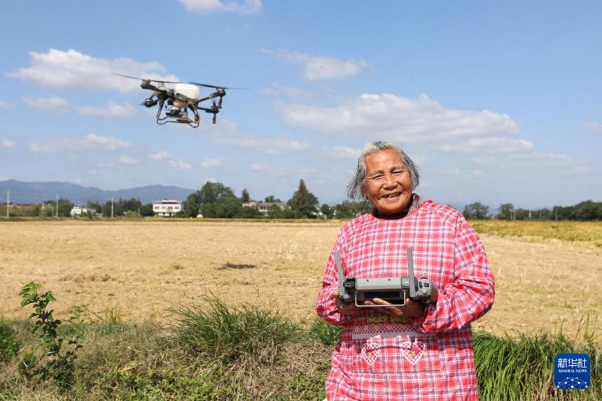 ???? ???? ??? ??? ?? ??? ?? ??. [10? 23? ??/?? ??: ???]