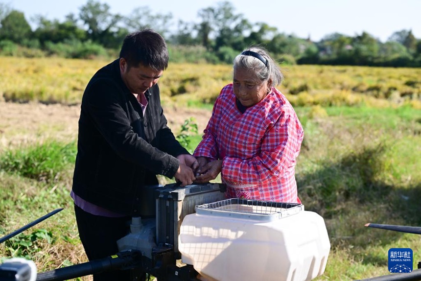 ???? ???? ?? ???? ??? ??? ???? ???? ??. [10? 23? ??/?? ??: ???]