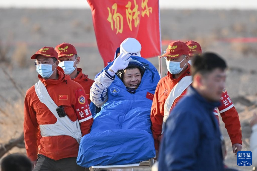 ?? ???? ???? ???? ???. [11? 14? ??/?? ??: ???]