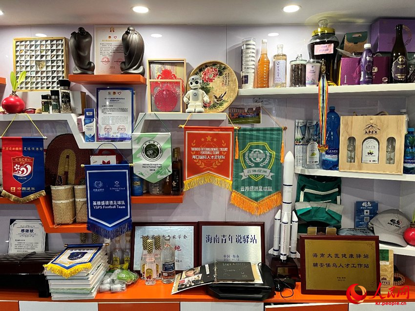 ???? ??? ??? ? ?? [?? ??: ???]