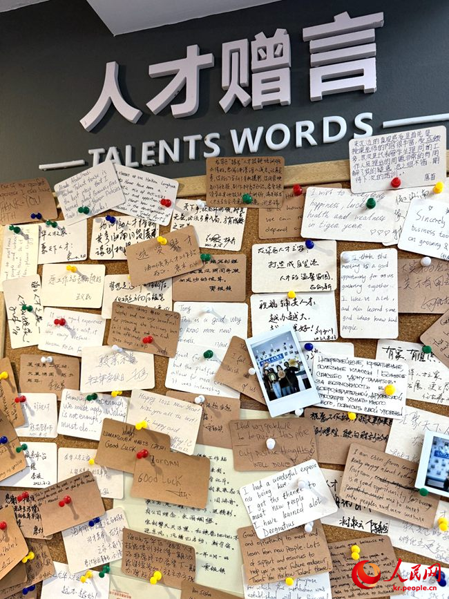 ???? ??? ??? ? ??? [?? ??: ???]