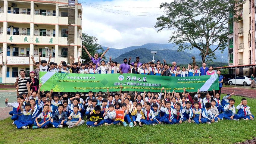 2025? 10?, ???? ??? ??? ?, ???? ??? ?? ?????? ??(靑松)??? ?? ?? ????? ?? ??? ???. [?? ??: ???? ??? ??? ?]