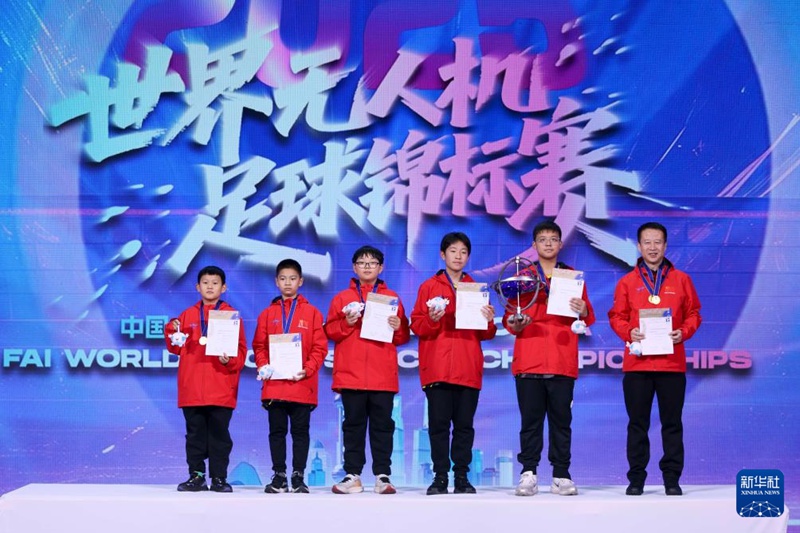 F9A-B ?? ??? ??? ?? A2?? ???? ?? ??. [11? 18? ??/?? ??: ???]