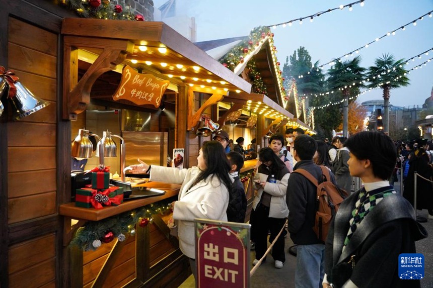 ????? ??? ???? ??. [11? 14? ??/?? ??: ???]