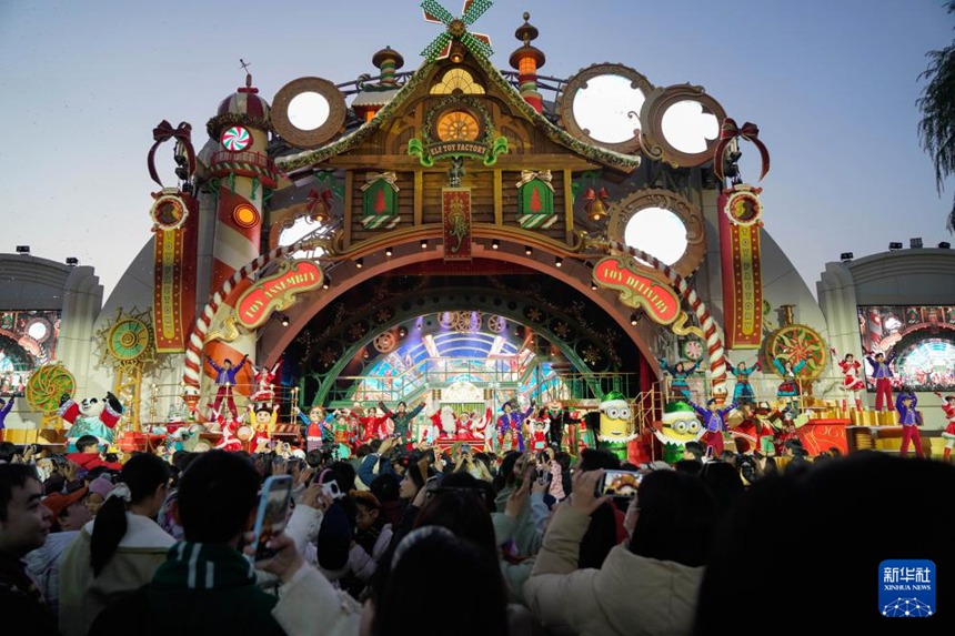 ??? ???? ????? ?? ?? ?? ‘?? ?? ??’ [11? 14? ??/?? ??: ???]