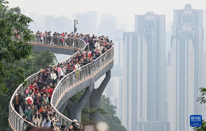 中 ?? ?? ??, ??? ?? ????? ????