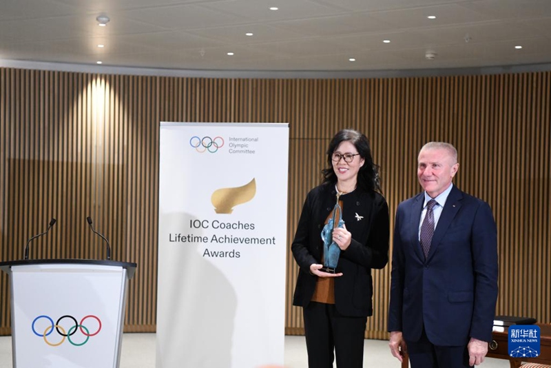 ??(?)? ????? ???? ??? IOC ???????? ????? ?????? ??? ??? ?? ??? ?? ??. [11? 24? ??/?? ??: ???]