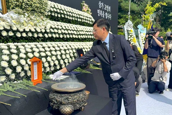 ??? ???? ?? ?? ?? ? ??? ?? ???? ???? ???? ?? ??? ??? ??? ??. (?? ??)