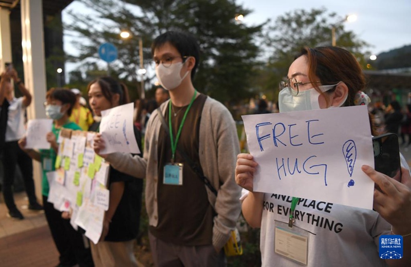 ??, ?? ??? ‘???’ ??? ? ?? ??