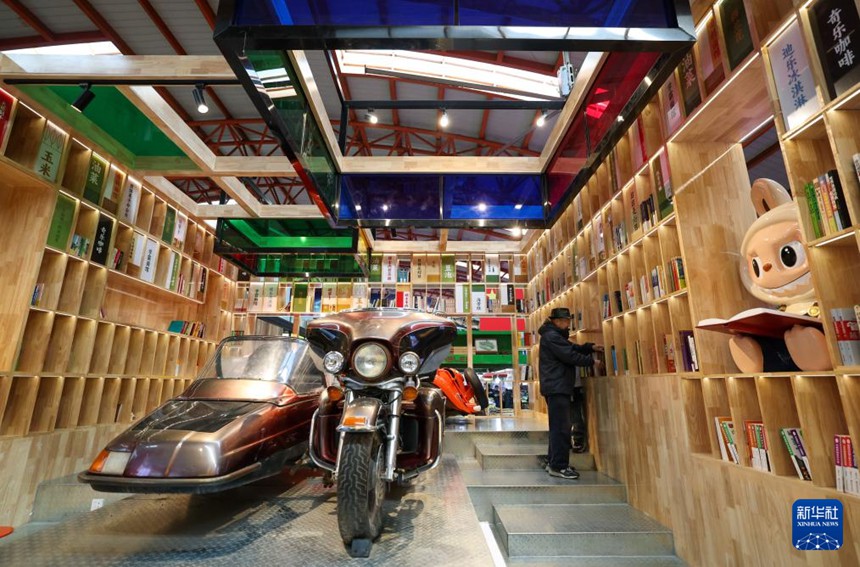 ‘???? ????’ ? ?? ?? ?? [11? 25? ??/?? ??: ???]