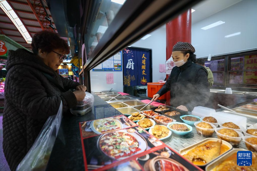 ??? ‘???? ????’ ??? ??? ???? ??. [11? 25? ??/?? ??: ???]